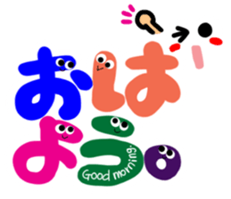 Reaction of the pretty character1. sticker #11669986