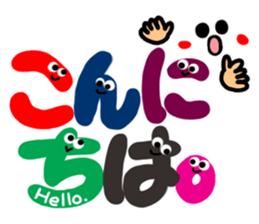 Reaction of the pretty character1. sticker #11669987