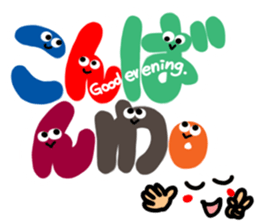 Reaction of the pretty character1. sticker #11669988