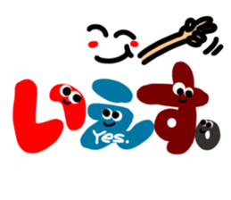 Reaction of the pretty character1. sticker #11669989