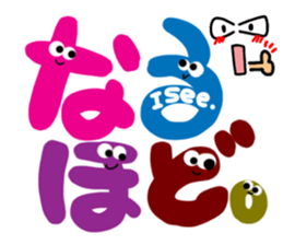 Reaction of the pretty character1. sticker #11669991