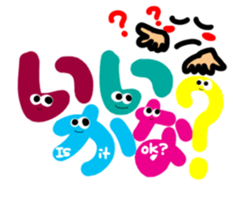 Reaction of the pretty character1. sticker #11669994