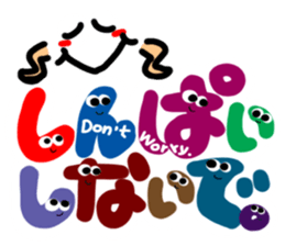 Reaction of the pretty character1. sticker #11669996