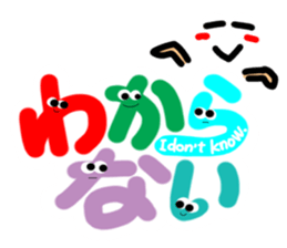 Reaction of the pretty character1. sticker #11669997