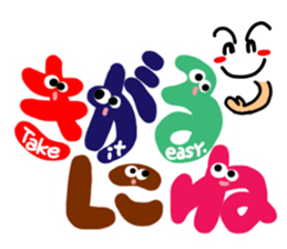 Reaction of the pretty character1. sticker #11669998