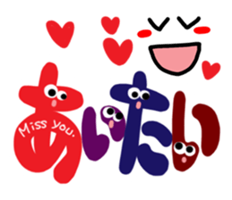 Reaction of the pretty character1. sticker #11669999