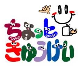 Reaction of the pretty character1. sticker #11670001