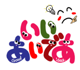 Reaction of the pretty character1. sticker #11670002