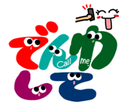 Reaction of the pretty character1. sticker #11670003