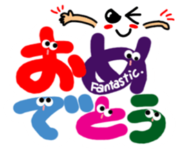 Reaction of the pretty character1. sticker #11670004