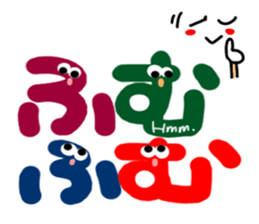 Reaction of the pretty character1. sticker #11670005