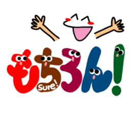 Reaction of the pretty character1. sticker #11670008