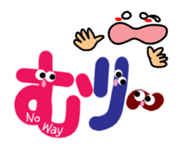 Reaction of the pretty character1. sticker #11670010