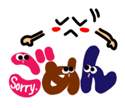 Reaction of the pretty character1. sticker #11670015