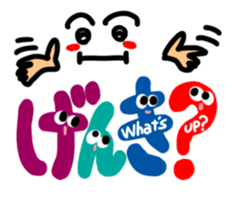 Reaction of the pretty character1. sticker #11670018