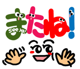 Reaction of the pretty character1. sticker #11670019