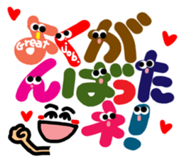 Reaction of the pretty character1. sticker #11670021