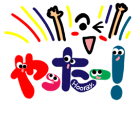 Reaction of the pretty character1. sticker #11670023