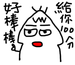 white generation of three hair sticker #11670106