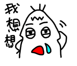 white generation of three hair sticker #11670107