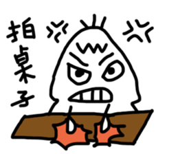 white generation of three hair sticker #11670109