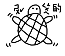 white generation of three hair sticker #11670110