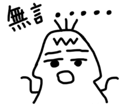 white generation of three hair sticker #11670114