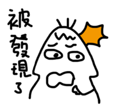 white generation of three hair sticker #11670115