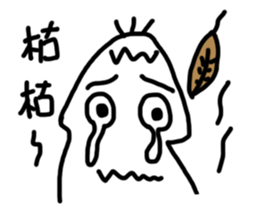 white generation of three hair sticker #11670119