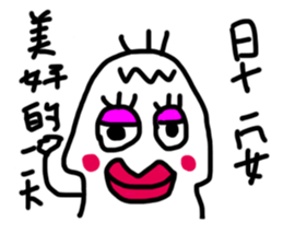 white generation of three hair sticker #11670120