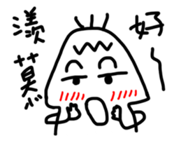 white generation of three hair sticker #11670124