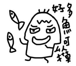 white generation of three hair sticker #11670127