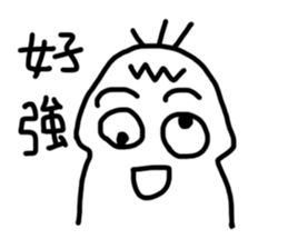 white generation of three hair sticker #11670141