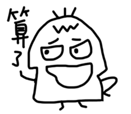 white generation of three hair sticker #11670142