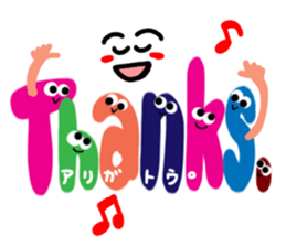 Reaction of the pretty character3. sticker #11670144