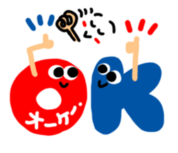 Reaction of the pretty character3. sticker #11670145