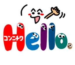 Reaction of the pretty character3. sticker #11670147