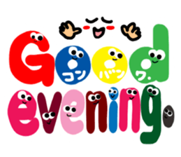 Reaction of the pretty character3. sticker #11670148