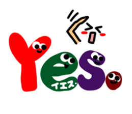 Reaction of the pretty character3. sticker #11670149