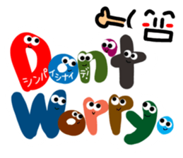 Reaction of the pretty character3. sticker #11670156