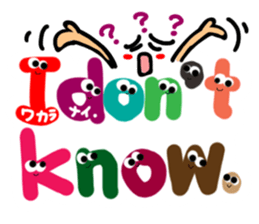 Reaction of the pretty character3. sticker #11670157