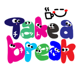 Reaction of the pretty character3. sticker #11670161