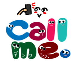 Reaction of the pretty character3. sticker #11670163