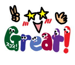 Reaction of the pretty character3. sticker #11670166