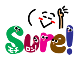 Reaction of the pretty character3. sticker #11670168