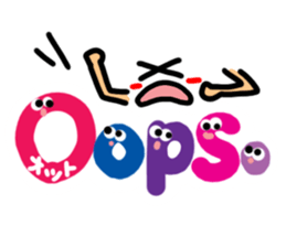 Reaction of the pretty character3. sticker #11670173