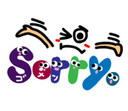 Reaction of the pretty character3. sticker #11670175