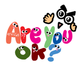 Reaction of the pretty character3. sticker #11670177