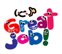 Reaction of the pretty character3. sticker #11670181