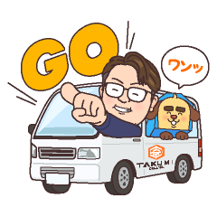 The construction trade sticker of Takumi